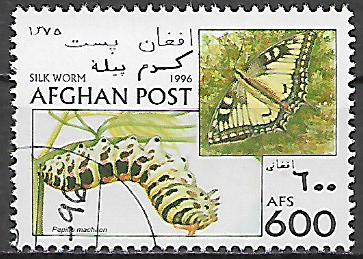 Afganistan p Mi 1691