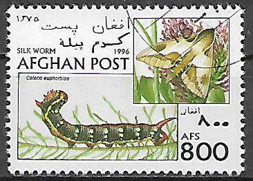 Afganistan p Mi 1693