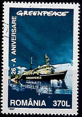 Rumunsko p  Mi 5235