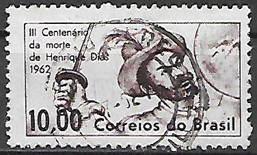 Brazília p Mi 1017