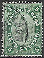 Bulharsko p  Mi 0015