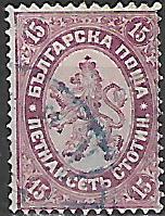 Bulharsko p  Mi 0017