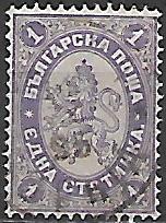 Bulharsko p  Mi 0025