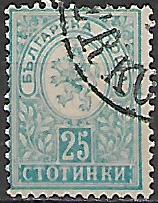 Bulharsko p  Mi 0034