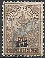 Bulharsko p  Mi 0038