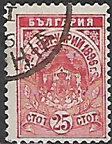 Bulharsko p  Mi 0043