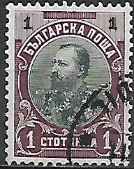 Bulharsko p  Mi 0050
