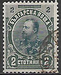 Bulharsko p  Mi 0051