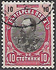 Bulharsko p  Mi 0054