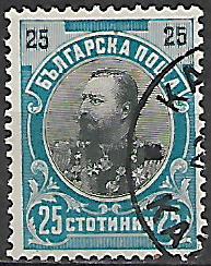 Bulharsko p  Mi 0056