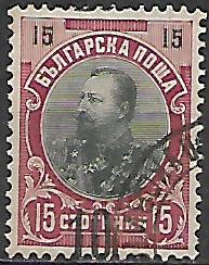 Bulharsko p  Mi 0065