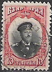 Bulharsko p  Mi 0082