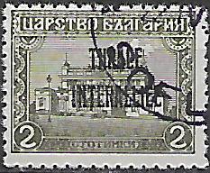 Trácia  p  Mi 0002