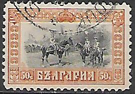 Bulharsko p  Mi 0086