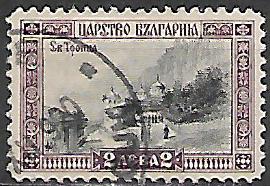 Bulharsko p  Mi 0088