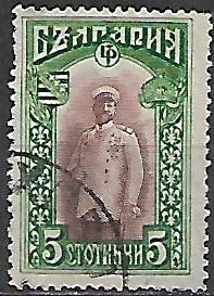 Bulharsko p  Mi 0102