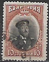Bulharsko p  Mi 0103