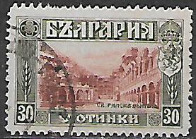 Bulharsko p  Mi 0106