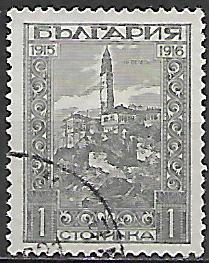 Bulharsko p  Mi 0119