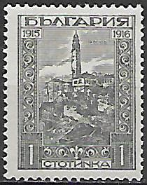 Bulharsko č  Mi 0119