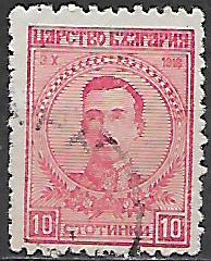 Bulharsko p  Mi 0130