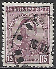 Bulharsko p  Mi 0131
