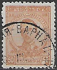 Bulharsko p  Mi 0134