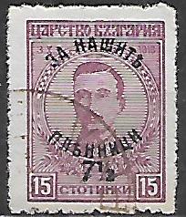Bulharsko p  Mi 0138