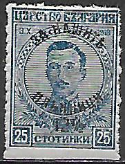 Bulharsko č  Mi 0139