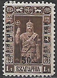 Bulharsko č  Mi 0142