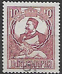 Bulharsko p  Mi 0152