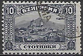 Bulharsko p  Mi 0156