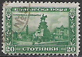 Bulharsko p  Mi 0157