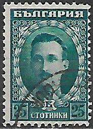 Bulharsko p  Mi 0158