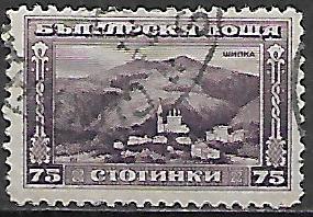 Bulharsko p  Mi 0160