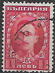 Bulharsko p  Mi 0161