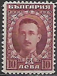 Bulharsko č  Mi 0165
