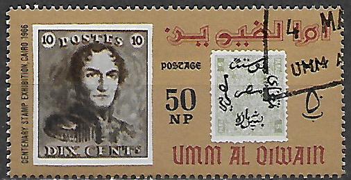 Umm al Kuvajn p Mi 0061