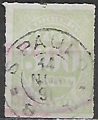 Brazília p Mi P 0014