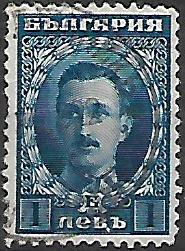 Bulharsko p  Mi 0166