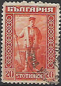 Bulharsko p  Mi 0168