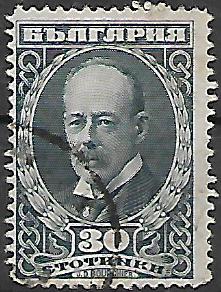 Bulharsko p  Mi 0169