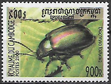 Kambodža č Mi 2035