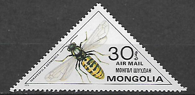 Mongolsko č Mi 1280