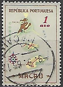 Macao  p  Mi 0406