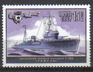 ZSSR č Mi 5218