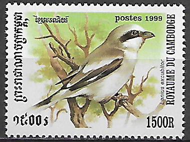 Kambodža č Mi 1984