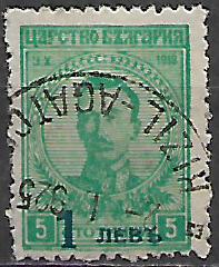 Bulharsko p  Mi 0183