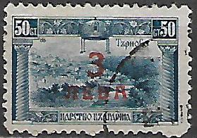 Bulharsko p  Mi 0184