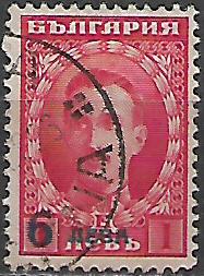 Bulharsko p  Mi 0185